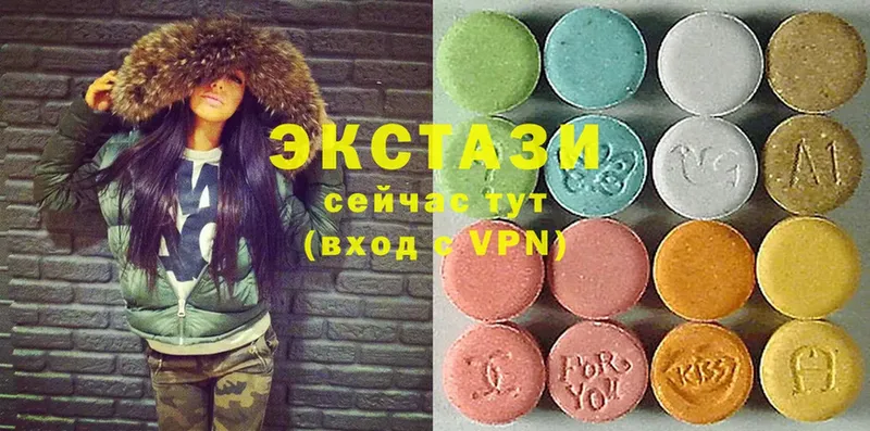 Ecstasy DUBAI  где продают наркотики  Вельск 