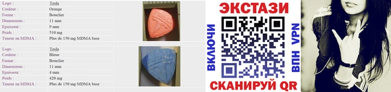 KRAKEN вход Вельск ЭКСТАЗИ 300 mg
