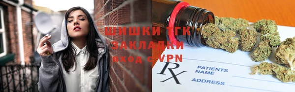 мефедрон мука Белоозёрский