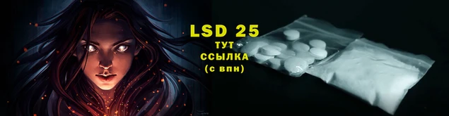 мефедрон мука Белоозёрский