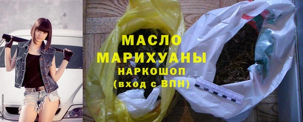 ALPHA-PVP Беломорск