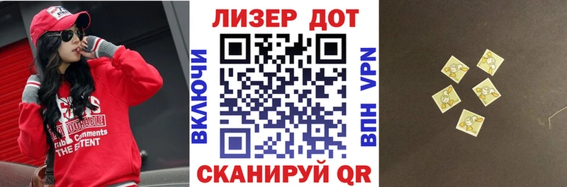 blacksprut ССЫЛКА Вельск Марки N-bome 1500мкг